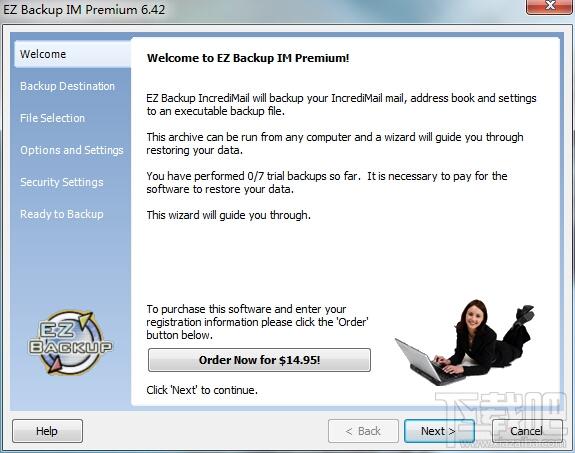 EZ Backup IM Premium,EZ Backup IM Premium下載,EZ Backup IM Premium官方下載