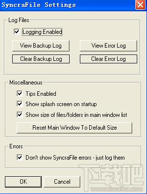 SyncraFile,SyncraFile數(shù)據(jù)同步備份工具下載,SyncraFile官方下載
