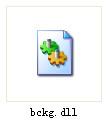 bckg.dll,bckg.dll下載,bckg.dll官方版