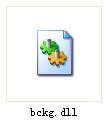 bckg.dll,bckg.dll下載,bckg.dll官方版