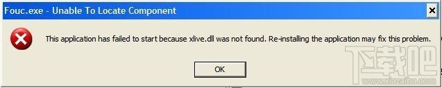 xlive.dll,xlive.dll下載