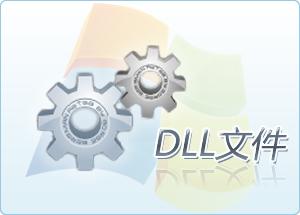 XAPOFX1_0.dll,XAPOFX1_0.dll下載