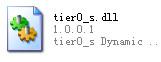tier0_s.dll,tier0_s.dll下載,tier0_s.dll官方版