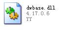 dwbase.dll,dwbase.dll下載,dwbase.dll官方版