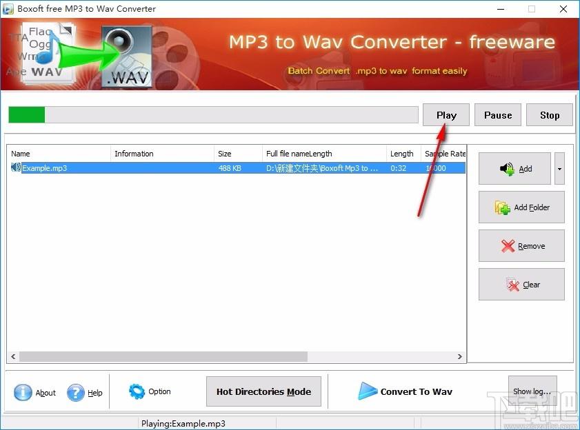 Boxoft MP3 to WAV Converter下載,MP3轉WAV轉換器
