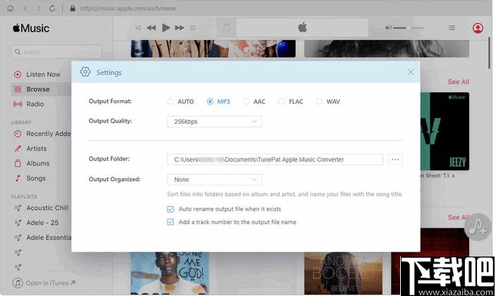 TunePat Apple Music Converter下載,音樂轉(zhuǎn)換,格式轉(zhuǎn)換,錄音軟件