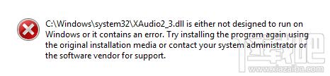 XAudio2_3.dll,XAudio2_3.dll下載