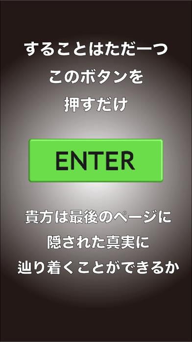 躲避廣告中文破解版下載,躲避廣告,日系游戲,休閑游戲