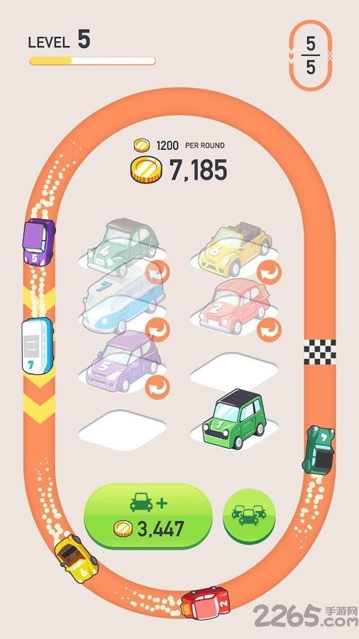 汽車合并游戲破解版下載,汽車合并,汽車游戲,經營游戲