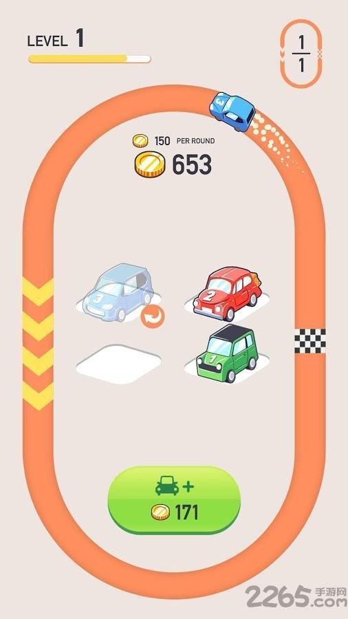 汽車合并游戲破解版下載,汽車合并,汽車游戲,經營游戲