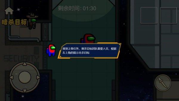 狼人藏起來了手游(暫未上線),狼人藏起來了,解密游戲,冒險游戲