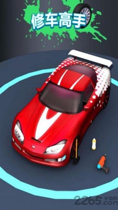 修車高手3d最新版(暫未上線),修車高手3d,模擬游戲