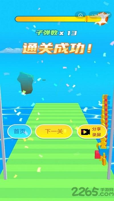 我子彈賊多手機版(暫未上線),我子彈賊多,射擊游戲,闖關游戲