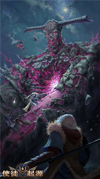 使徒起源官方版(暫未上線),使徒起源,魔幻手游,rpg手游