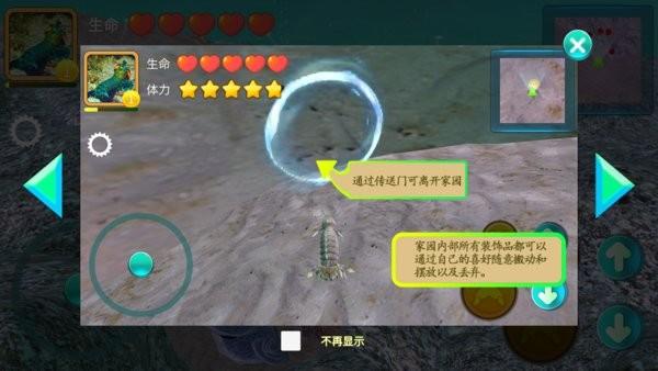 鯊魚(yú)風(fēng)暴海底大獵殺游戲下載,鯊魚(yú)風(fēng)暴海底大獵殺,鯊魚(yú)游戲,大魚(yú)吃小魚(yú)游戲