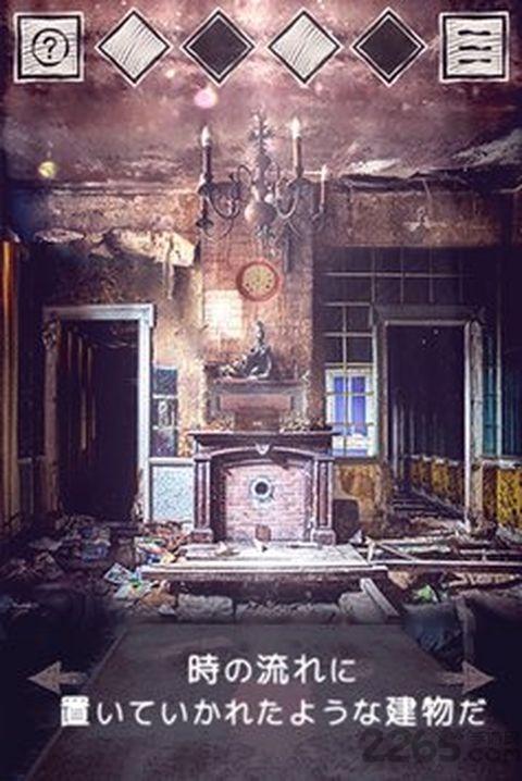 逃離旅館手機(jī)版下載,逃離旅館,冒險(xiǎn)游戲,逃脫游戲