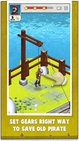 齒輪島手機(jī)版下載,齒輪島,拼圖游戲,燒腦游戲