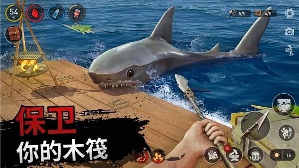 海上木筏求生手機(jī)版下載,海上木筏求生,生存游戲,冒險(xiǎn)游戲