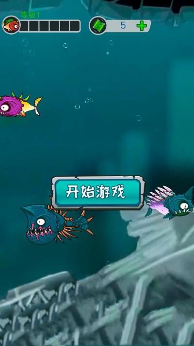 吞噬停不下游戲下載,吞噬停不下,吞噬游戲,趣味游戲