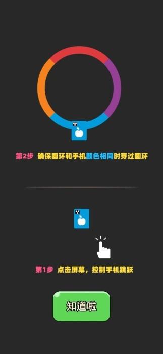 給我siu靜游戲下載,給我siu靜,闖關(guān)游戲,冒險(xiǎn)游戲