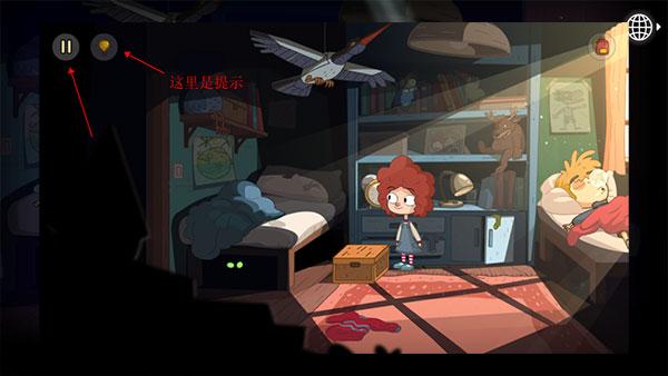 誤入迷途游戲(Lost in Play)下載,lostinplay,冒險游戲,解謎游戲